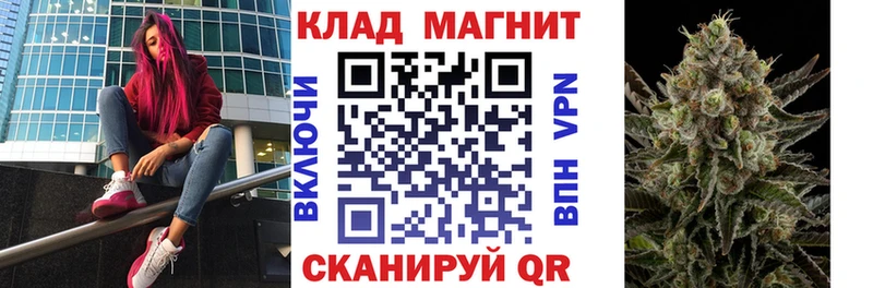 Купить наркотик Рыбинск ГАШ А ПВП Мефедрон Псилоцибиновые грибы Cocaine