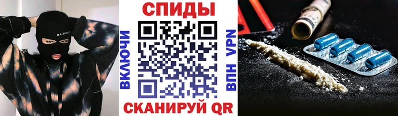 где купить наркоту Рыбинск АМФ VHQ