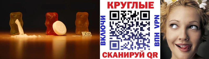Ecstasy Punisher  Рыбинск 