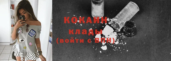 ешки Балахна