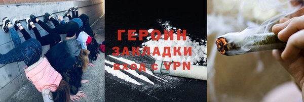 ешки Балахна