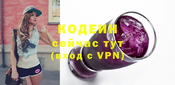 бутик Баксан