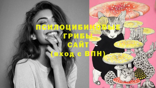 бутик Баксан