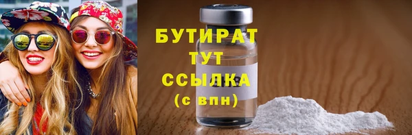ешки Балахна