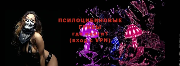 бутик Баксан