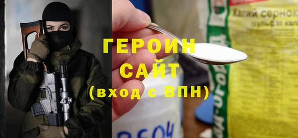 ешки Балахна