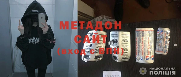 ешки Балахна