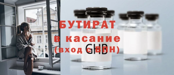 ешки Балахна
