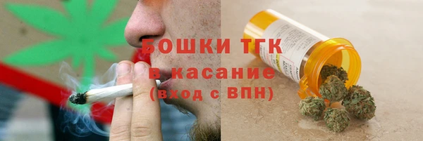 ешки Балахна