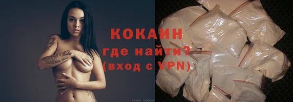 ешки Балахна