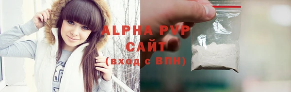 бутик Баксан