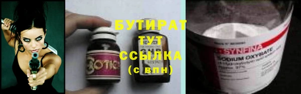mix Карпинск