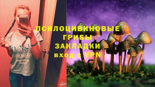 мефедрон Балабаново