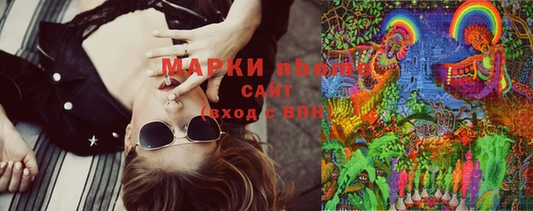 бутик Баксан