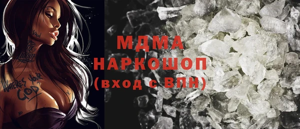 бутик Баксан