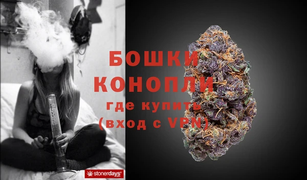 соль ск Карталы
