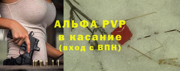 ешки Балахна