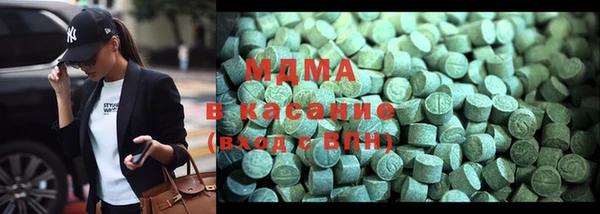 ешки Балахна