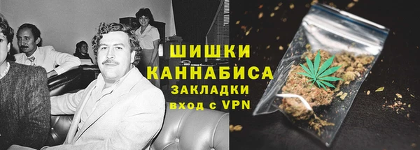 экстази Касимов